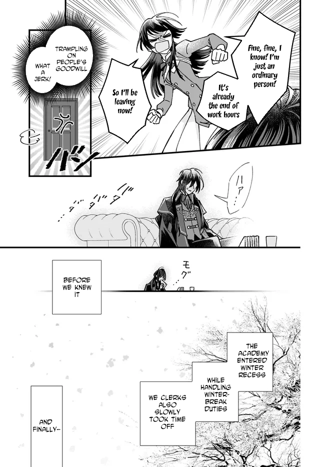 Transported to Another World, Now I’m a Royal Academy Clerk Chapter 10 Page 21